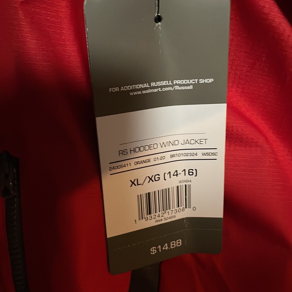 Never worn Boys Jacket - Picture 2 of 2